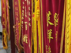 -新旺美食林农家菜(岭南路店)