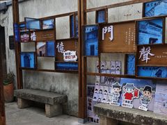 -东钱湖旅游度假区