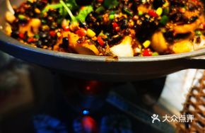 Earthen Pot Doubanjiang Fish