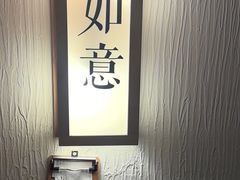 -瓦舍茶馆(聚源路店)