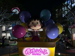 -东莞松山湖万象汇