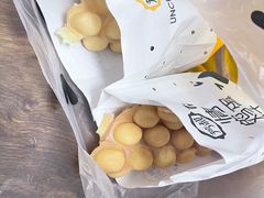-芳叔(东方宝泰店)