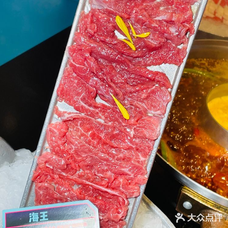 超级出片的潮火锅——拳头火锅