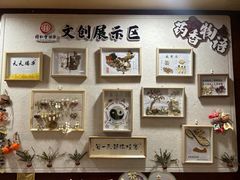 -北京同仁堂(四川中路店)