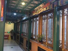 -烤肉宛饭庄(南礼士路店)