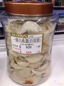 -楼上(新馬路澳門廣場店)