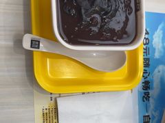-满记甜品(金融街店)