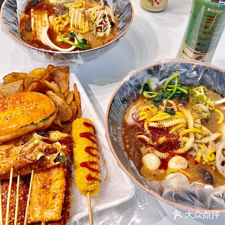 我真是穿越到了大东北吗