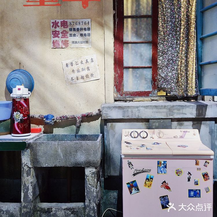 魔都必逛的北外滩来福士!!