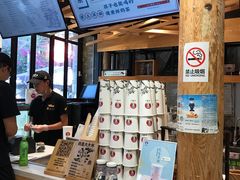 -霸王茶姬(南强街店)