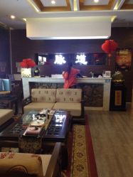 -脉道美容养生会所