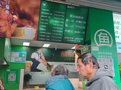 -酥鱼坊(延长西路总店)