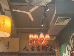 -江味龙虾馆·裸蓝龙虾(南山店)