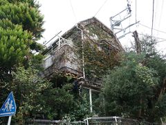 -灌篮高手动画打卡地