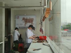-陈记顺和牛肉火锅(火车站店)