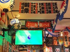 -平成屋· Late Night 食堂(四川北路店)