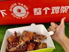 -广州保利时光里(建设大马路店)