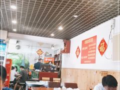 大堂-玫瑰红烤羊排(北新桥三条店)