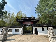 -求雨山文化公园