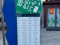 -天津意大利风情旅游区