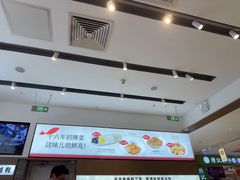 -船歌·鱼水饺青岛菜(国贸商城店)