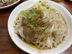 -马国庆蒸面(鼓楼街店)