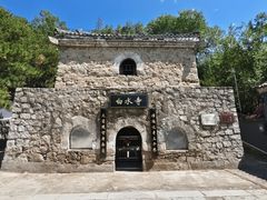 -白水寺森林公园