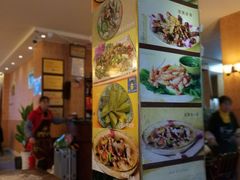 -宋记冕宁土菜馆(海门渔村二店)