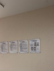 体验后-上海首尔丽格医疗美容医院