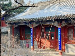 -潭柘寺景区