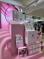 -奥伦纳素Erno Laszlo