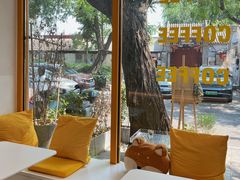 -五进制 Coffee Shop