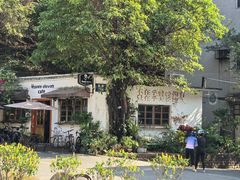 -广州市紫泥堂文化创意园景区