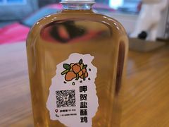 -呷贺盐酥鸡(抄纸巷店)
