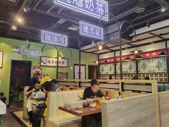 -德宏记·茶餐厅(新辰里学清路店)