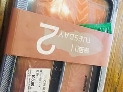 -盒马鲜生(大成店)