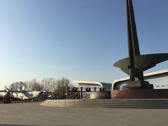 -中国航空博物馆
