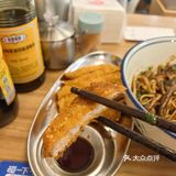 今天只想吃碗好面——毒蛇面馆