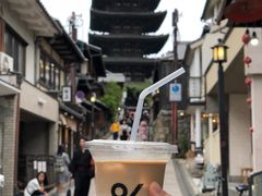 -% Arabica(京都东山店)