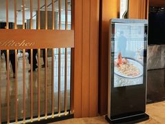 -A One Kitchen·南京精菜馆(德基广场店)