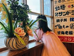 -鸟鹏烧鸟居酒屋(昌岗店)