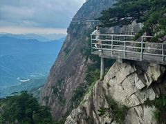 -明堂山风景区