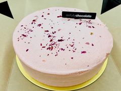 -Ninethirty by Awfully Chocolate(天环广场店)
