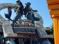 -波塞冬旅游度假区