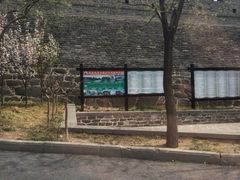 iphone_upload_pic-蓬莱阁景区