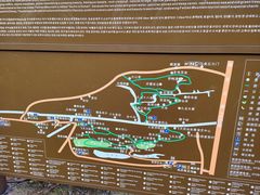 -飞天山旅游区