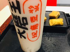 -永和大王(杨高中路店)