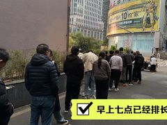 -六广门毛阿姨糯米饭