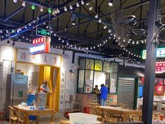 大堂-霸王虾·麻辣小龙虾(清水河公园店)