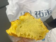 -UH祐禾(光谷世界城店)